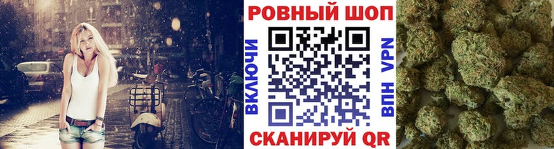 Наркотические вещества Ардон ГАШИШ  ЭКСТАЗИ  Метамфетамин  МАРИХУАНА  МЕФ  Амфетамин  А ПВП 