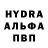 КЕТАМИН VHQ Starri W