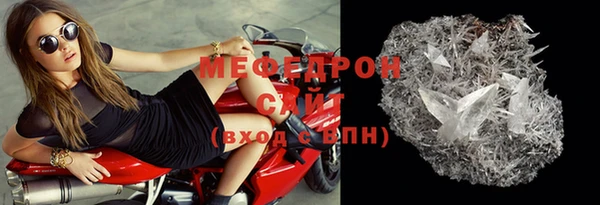 MDMA Premium VHQ Пересвет
