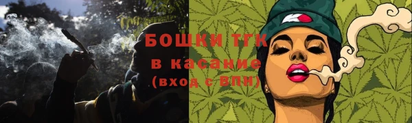 mdpv Алексеевка