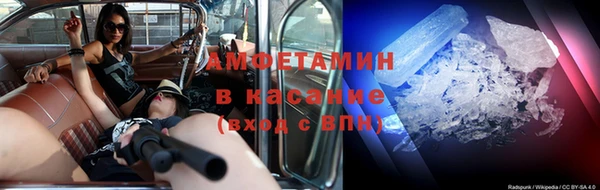 гидропоника Пестово