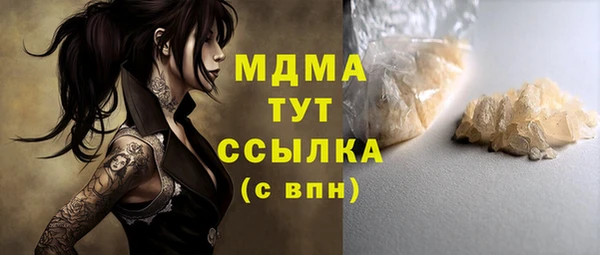 дурь Алексин