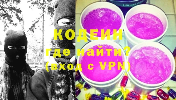 MDMA Premium VHQ Пересвет