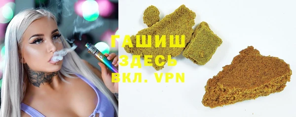гидропоника Пестово