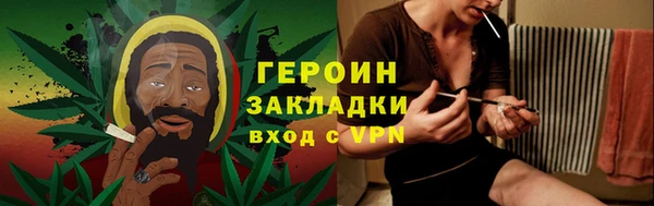 гидра Аркадак