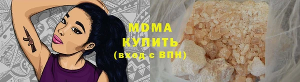 кокаин VHQ Алзамай