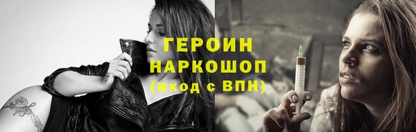 дурь Алексин