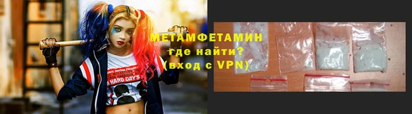 кокаин VHQ Алзамай