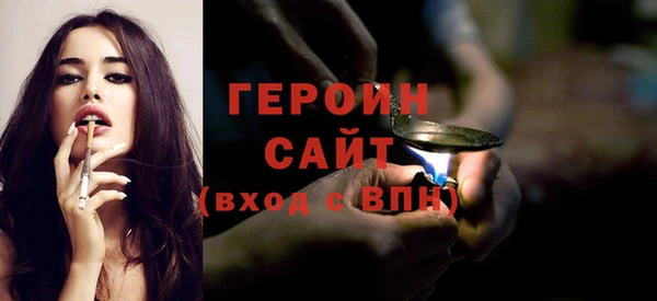 ешки Переславль-Залесский