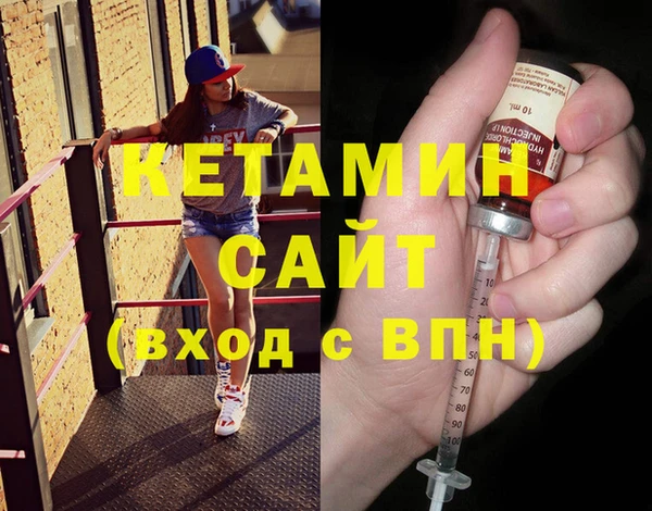 ешки Переславль-Залесский