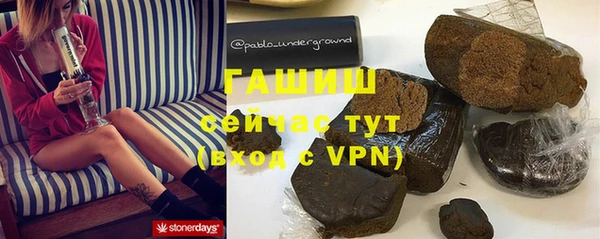 MDMA Premium VHQ Пересвет