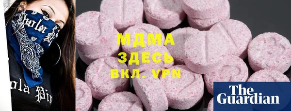 кокаин VHQ Алзамай