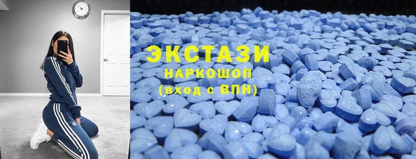 ешки Переславль-Залесский