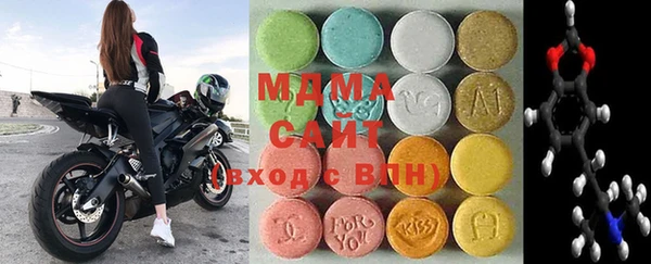 кокаин VHQ Алзамай
