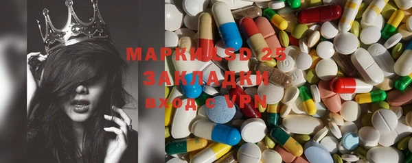 кокаин VHQ Алзамай