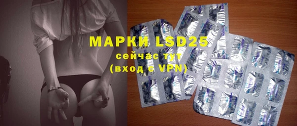 MDMA Premium VHQ Пересвет
