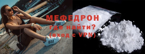 гидропоника Пестово