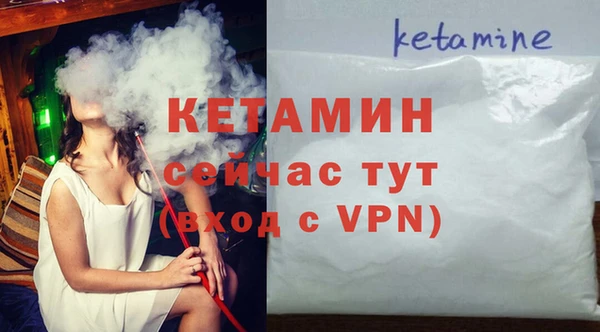 MDMA Premium VHQ Пересвет