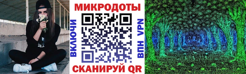 Галлюциногенные грибы мухоморы  Ардон 